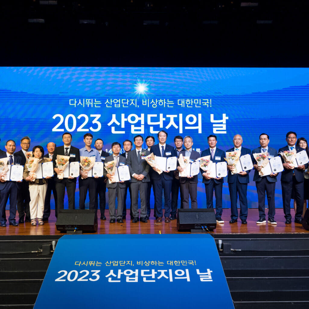 박종욱 유디엠 대표,산업통상자원부 장관 표창 수상
