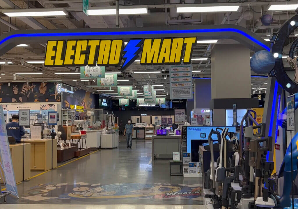 E-Mart Electro mart 10 major branches