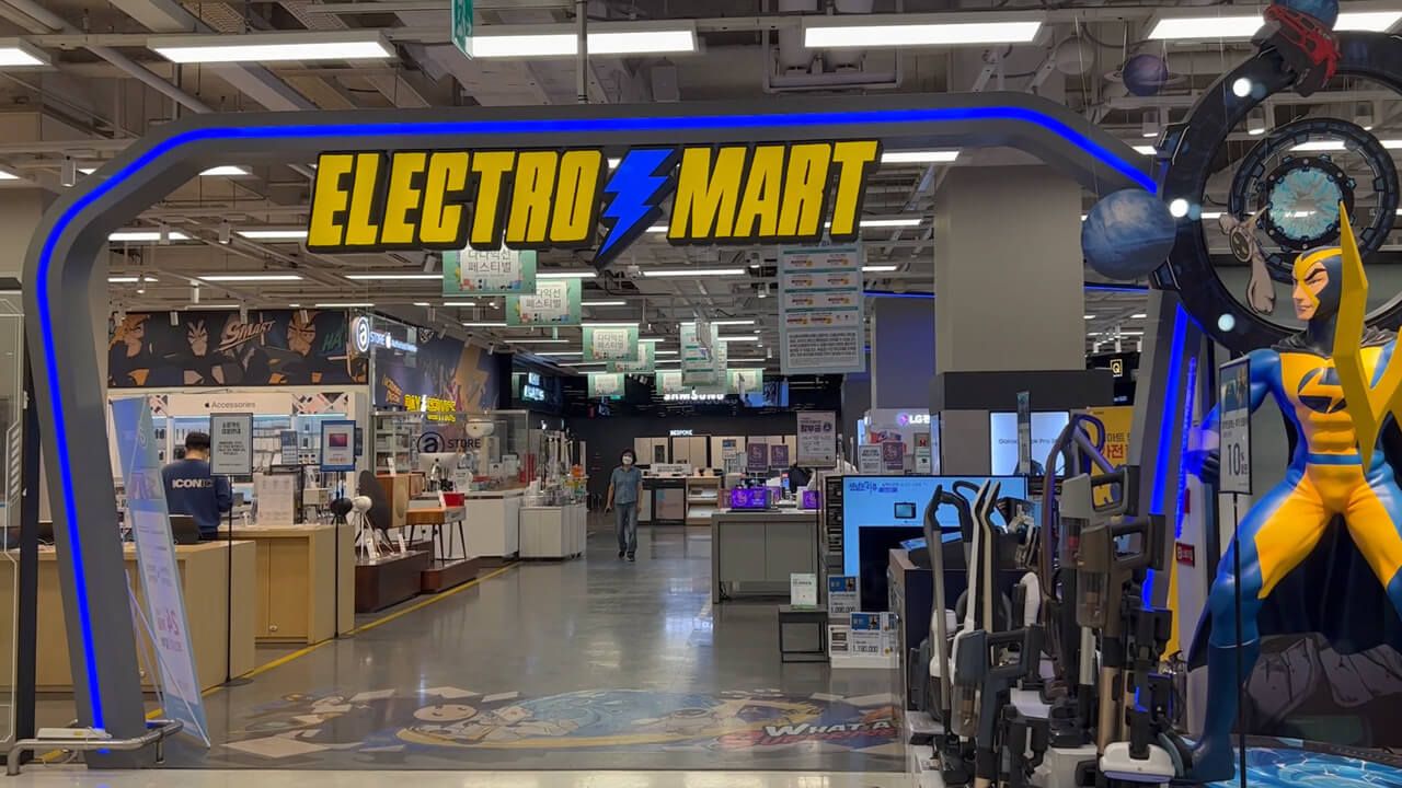 E-Mart Electro mart 10 major branches